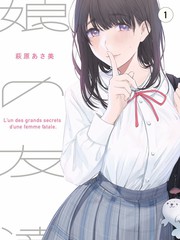 《周末厨房实验室》 剧照
